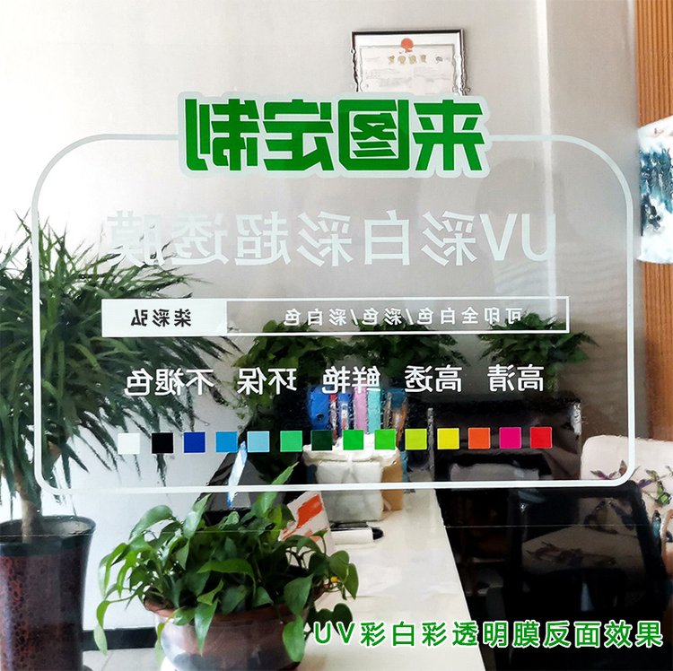 u=2779881619,156717195&fm=199&app=68&f=JPEG.jpg